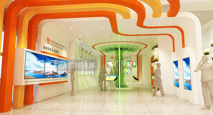 深圳某企業(yè)環(huán)保展廳多媒體展示設(shè)計(jì)效果圖 深圳某企業(yè)環(huán)保展廳多媒體展示設(shè)計(jì)效果圖