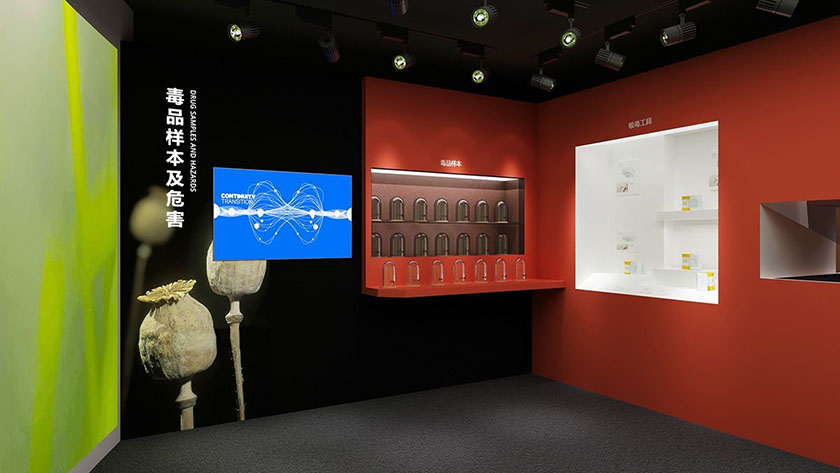 禁毒教育體驗(yàn)館知識(shí)普及區(qū)展示效果 禁毒教育體驗(yàn)館知識(shí)普及區(qū)展示效果