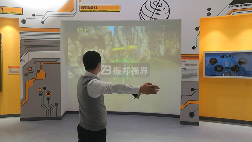 科技館展廳體感互動(dòng)裝置 科技館展廳體感互動(dòng)裝置