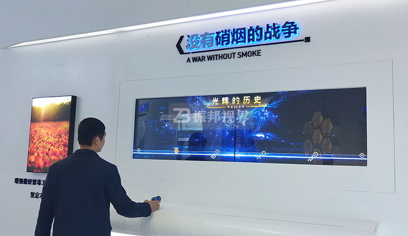 禁毒教育體驗(yàn)館推拉屏展示 禁毒教育體驗(yàn)館推拉屏展示