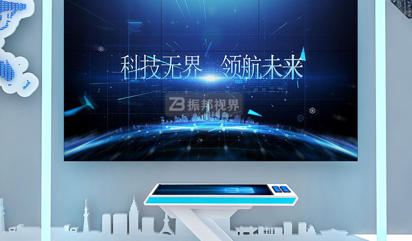 企業(yè)數(shù)字展館識別桌 企業(yè)數(shù)字展館識別桌