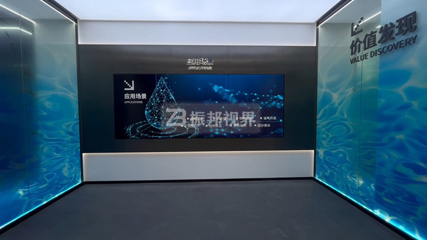 數(shù)字化展館LED大屏 數(shù)字化展館LED大屏