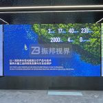 Ļw򞵽Ϣ(sh)ֻչ^Գɞչ[(chung)(bio)U