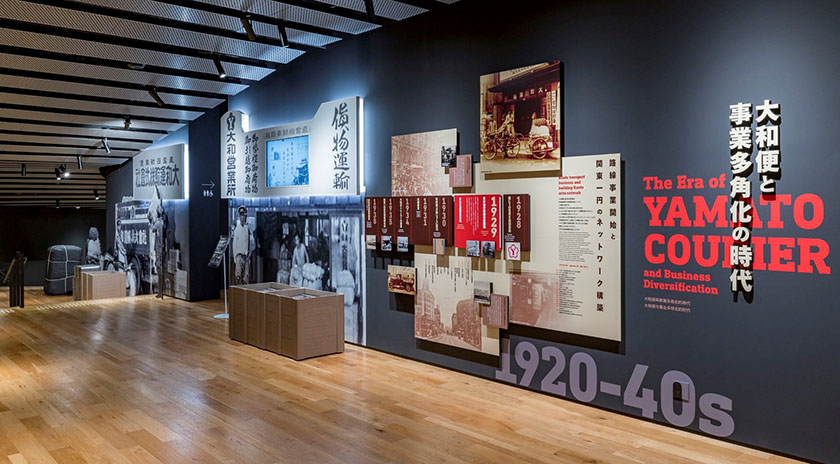 廉政展廳設(shè)計(jì) 廉政展廳設(shè)計(jì)