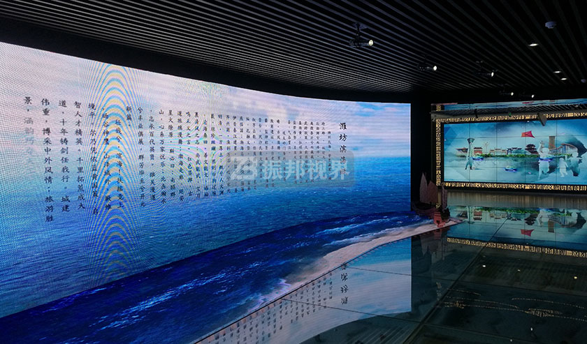 智慧城市規(guī)劃館弧幕大屏 智慧城市規(guī)劃館弧幕大屏