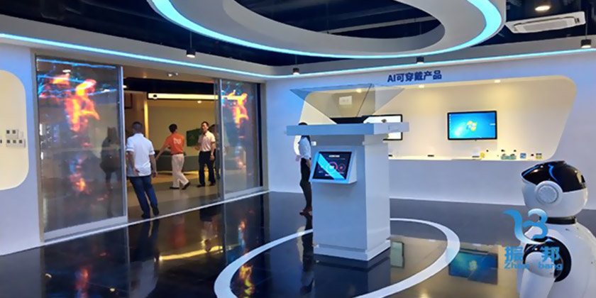 企業(yè)數(shù)字展廳大廳 企業(yè)數(shù)字展廳大廳