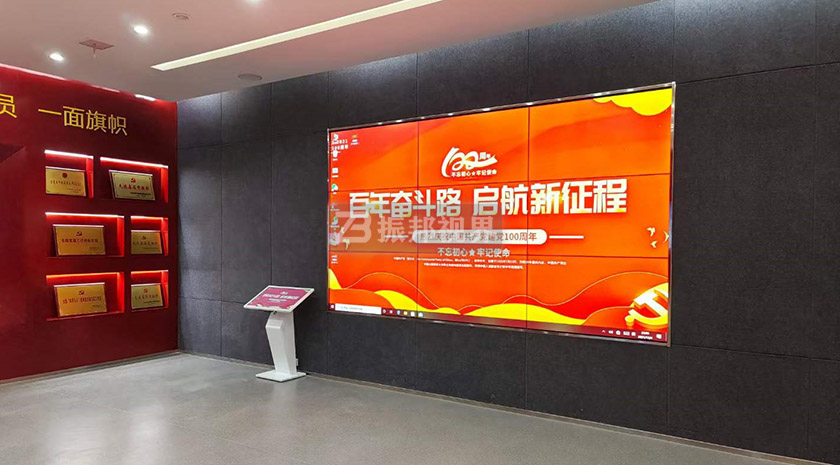 拼接屏實現(xiàn)的大屏幕顯示墻 拼接屏實現(xiàn)的大屏幕顯示墻