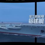 3dĸc(din)չ[磬ʽw(yn)չ(hu)c(din)