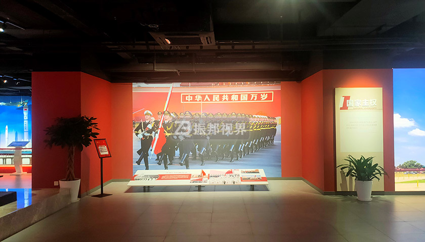 數(shù)字化展廳墻面互動投影方案 數(shù)字化展廳墻面互動投影方案