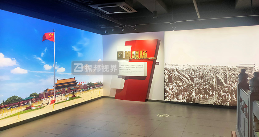 數(shù)字化展廳折幕投影展示效果 數(shù)字化展廳折幕投影展示效果