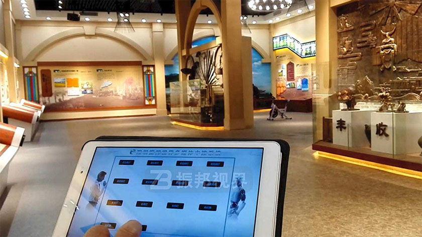 展館平板中控系統(tǒng) 展館平板中控系統(tǒng)