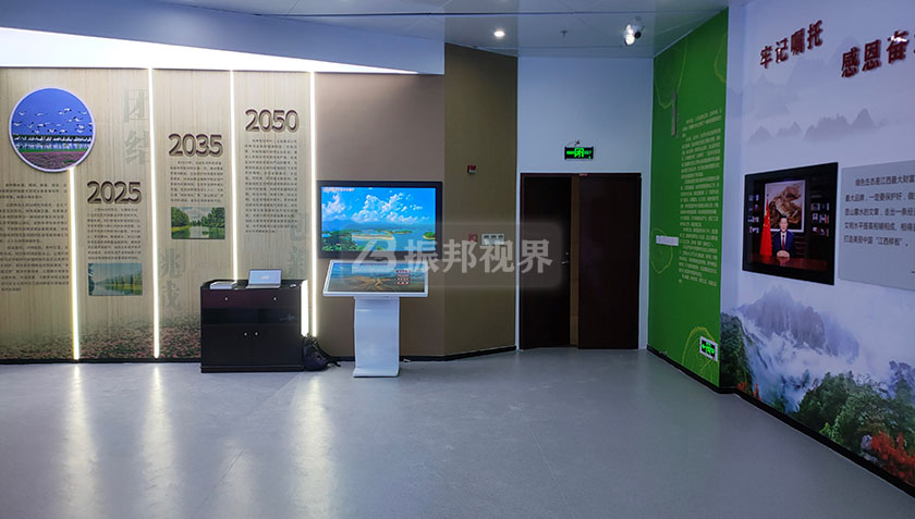 展廳互動簽名拍照裝置 展廳互動簽名拍照裝置