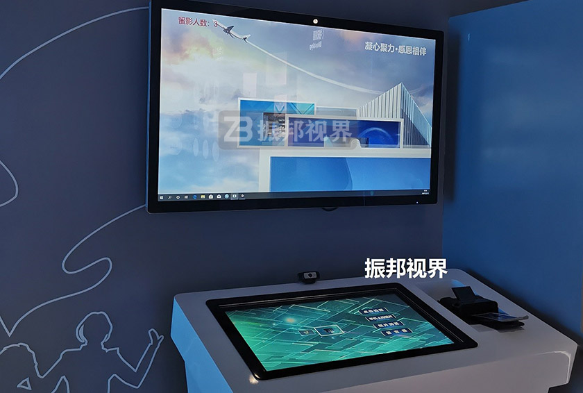 互動簽名拍照雙屏聯(lián)動 互動簽名拍照雙屏聯(lián)動