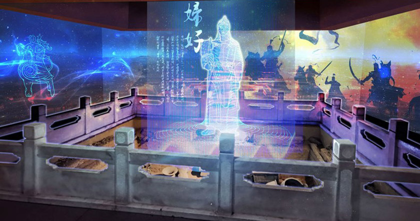 幻影成像-全息投影 幻影成像-全息投影