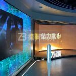 չʾ߅O(sh)Ӌ׌ƼI(y)չdɞa(chn)ƷչʾľCý