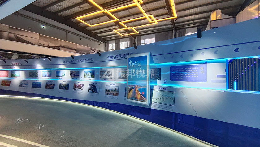 企業(yè)展廳弧形滑軌屏 企業(yè)展廳弧形滑軌屏