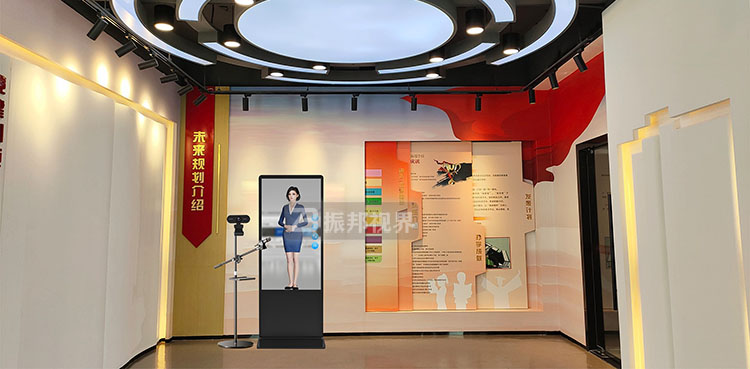 安全教育館中的AI數(shù)字人