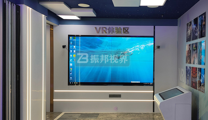 體驗(yàn)式教育基地中的VR體驗(yàn)區(qū) 體驗(yàn)式教育基地中的VR體驗(yàn)區(qū)