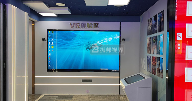 安全教育館中的VR體驗(yàn)區(qū)