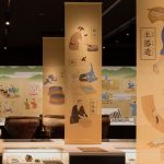 (sh)ֻ^öýwֶ삀Ի^չ֮ã