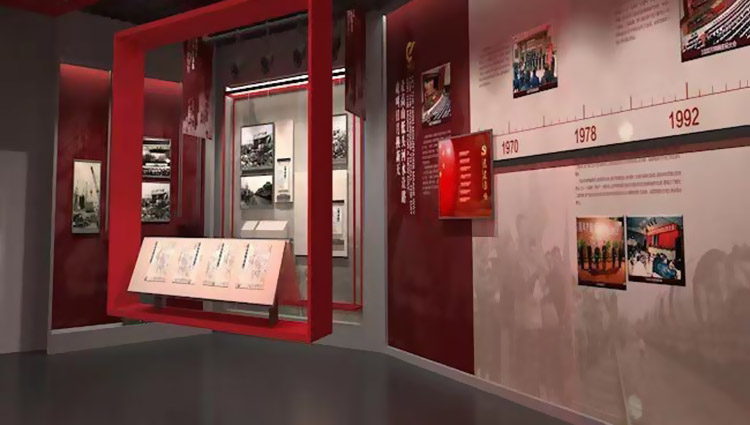 紅色博物館設(shè)計(jì)效果圖