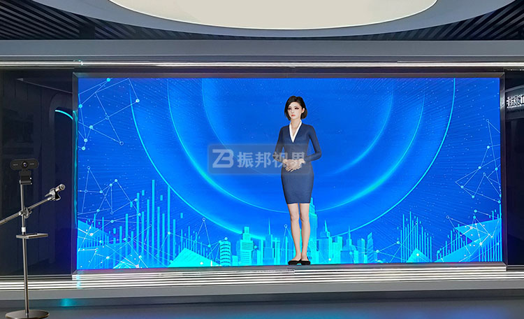 科技館AI數(shù)字人