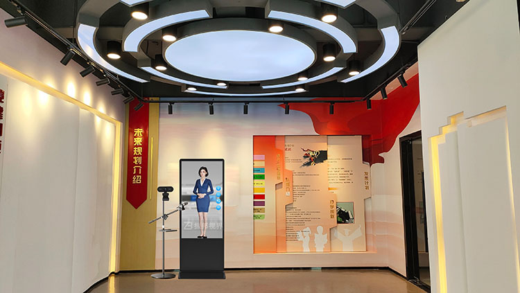 廉政教育基地AI智能互動系統(tǒng)展項