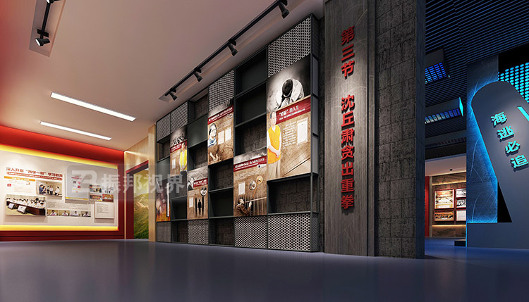 警史館文化墻設(shè)計(jì)