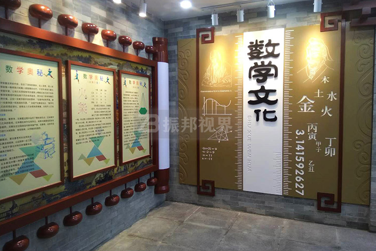 史館展廳文化墻設(shè)計(jì)