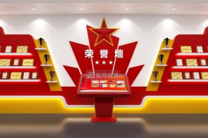 Ô(sh)ֻg(sh)չdsu(y)ό(sh)F(xin)(dng)B(ti)չʾЧ