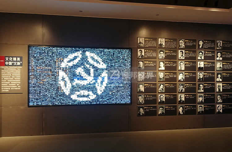 雷達(dá)互動(dòng)墻展示效果