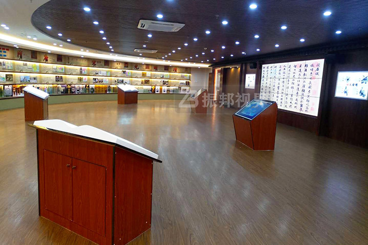 校園安全教育館虛擬翻書