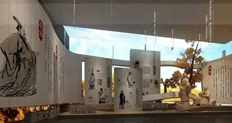 廉政教育基設(shè)計