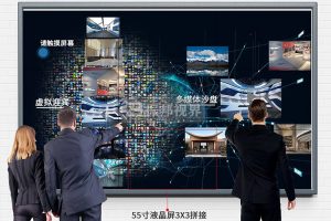 展廳機(jī)器人