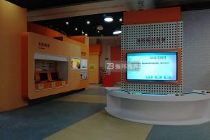 չdO(sh)Ӌ(j)Щg(sh)^߲(dng)w(yn)