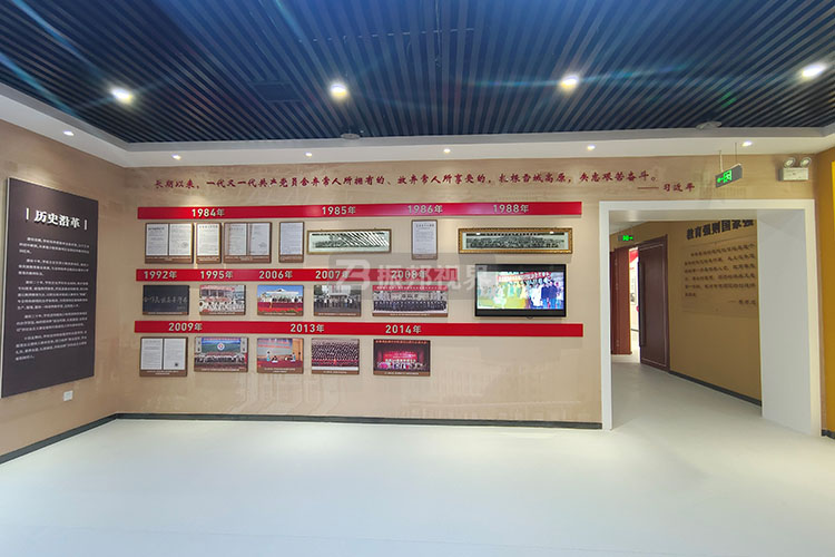 數(shù)字史館墻面設(shè)計(jì)