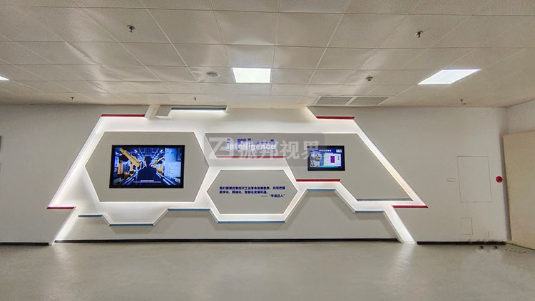 企業(yè)黨建展廳文化墻