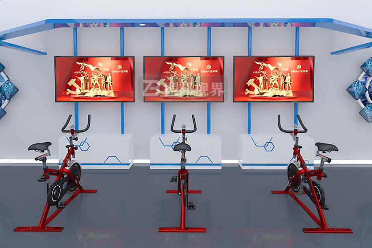 紅色文化博物館互動(dòng)單車效果圖