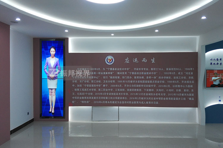 歷史文化展館虛擬數(shù)字人