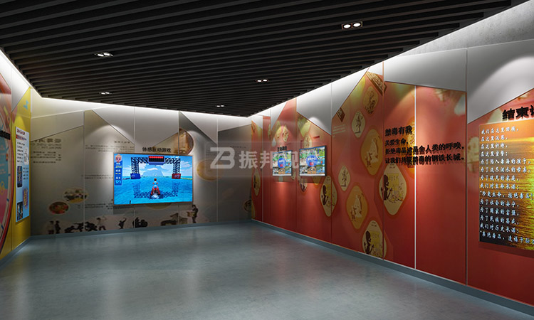 禁毒互動(dòng)設(shè)備