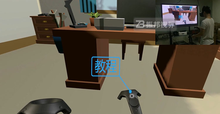 地震體驗(yàn)館VR互動(dòng)裝置畫面