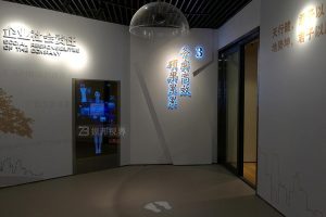 I(y)Ƽ^ͨ^̓MvT¶xƼcĵںϷʽ