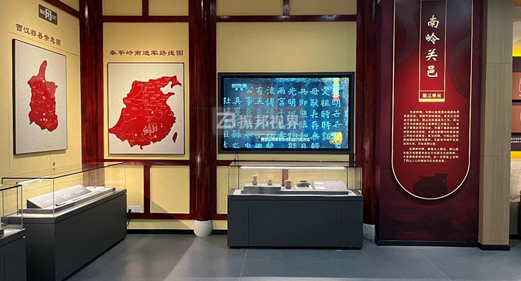 博物館觸控屏展示