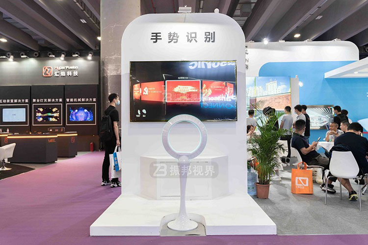 手勢識別發(fā)光圈