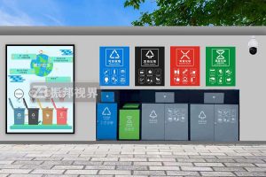 展廳機(jī)器人