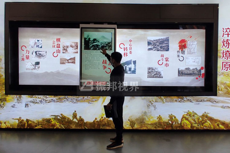 學(xué)校展廳滑軌屏演示