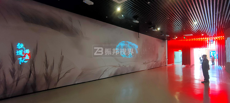 數(shù)字史館墻面投影設(shè)計