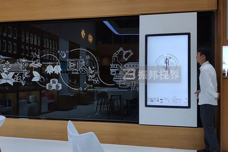 企業(yè)互動(dòng)滑軌屏