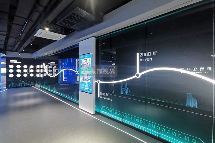 企業(yè)科技館互動