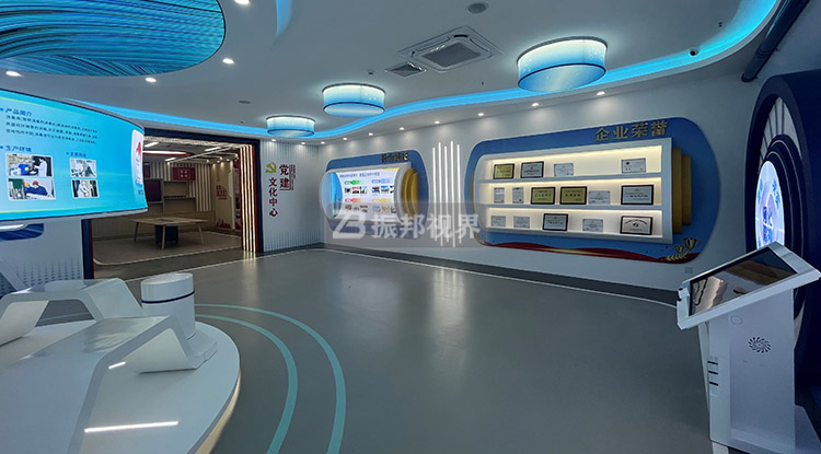 數字展廳交互設計